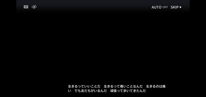 f:id:mahoro_vesper:20211103153631p:plain