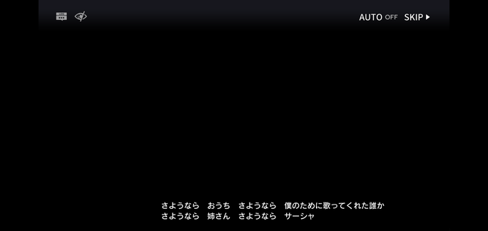 f:id:mahoro_vesper:20211103153633p:plain