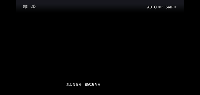 f:id:mahoro_vesper:20211103153636p:plain