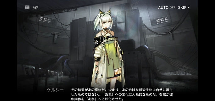 f:id:mahoro_vesper:20211103153751p:plain