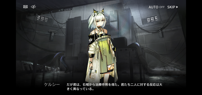 f:id:mahoro_vesper:20211103153754p:plain