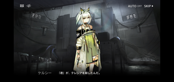 f:id:mahoro_vesper:20211103153824p:plain