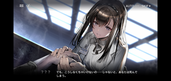 f:id:mahoro_vesper:20211103153827p:plain
