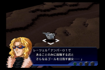 f:id:mahoro_vesper:20211106123438p:plain