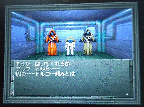 f:id:mahoro_vesper:20211115224019j:plain
