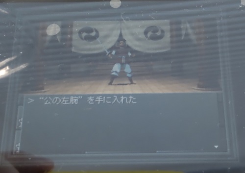 f:id:mahoro_vesper:20211116123933j:plain