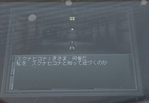 f:id:mahoro_vesper:20211116130311j:plain