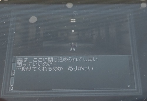 f:id:mahoro_vesper:20211116130317j:plain