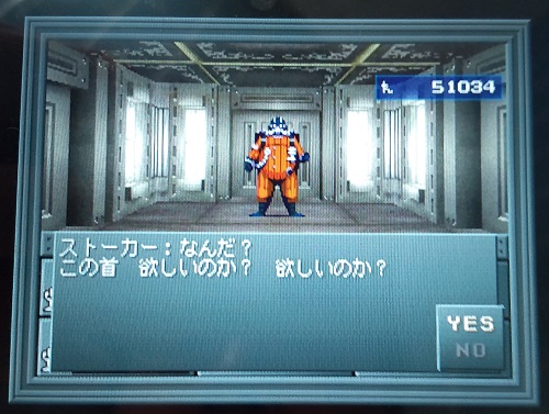 f:id:mahoro_vesper:20211117232057j:plain