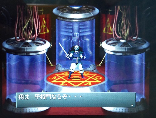 f:id:mahoro_vesper:20211117233220j:plain