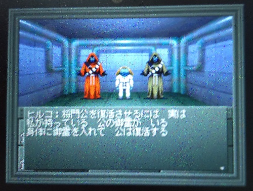 f:id:mahoro_vesper:20211118223307j:plain