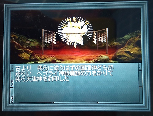 f:id:mahoro_vesper:20211118230559j:plain