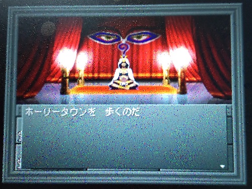 f:id:mahoro_vesper:20211119224242j:plain