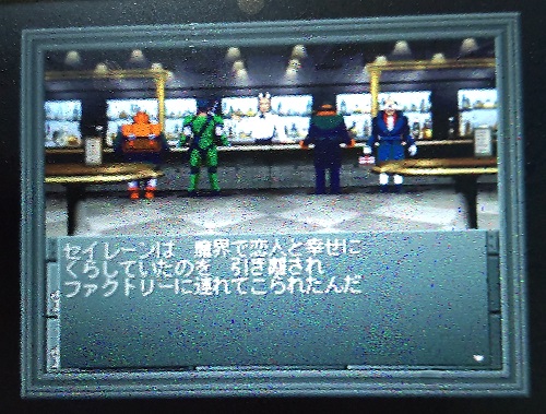 f:id:mahoro_vesper:20211125224417j:plain