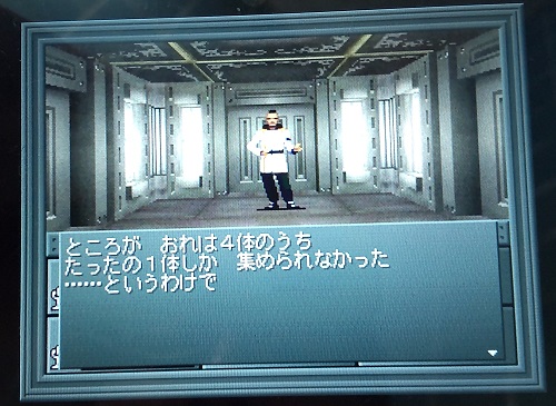 f:id:mahoro_vesper:20211125230601j:plain