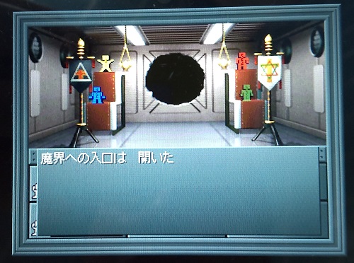 f:id:mahoro_vesper:20211125230745j:plain