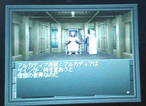 f:id:mahoro_vesper:20211126212231j:plain