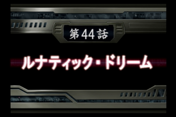 f:id:mahoro_vesper:20211127114409p:plain