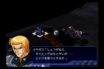 f:id:mahoro_vesper:20211127114646p:plain