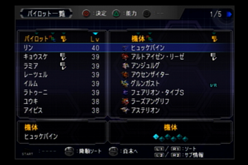 f:id:mahoro_vesper:20211127115520p:plain