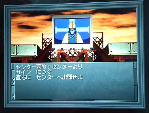 f:id:mahoro_vesper:20211127182610j:plain
