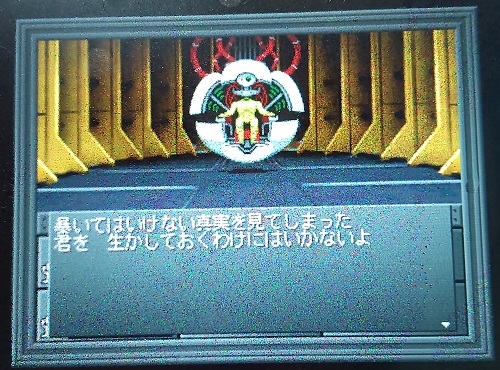 f:id:mahoro_vesper:20211130220612j:plain