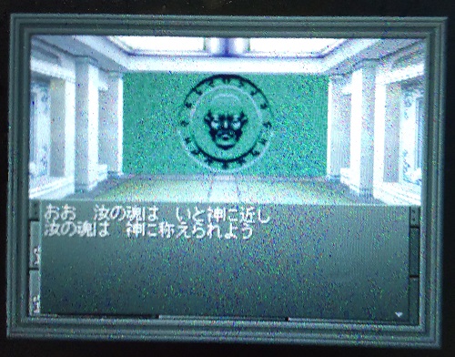 f:id:mahoro_vesper:20211202224216j:plain