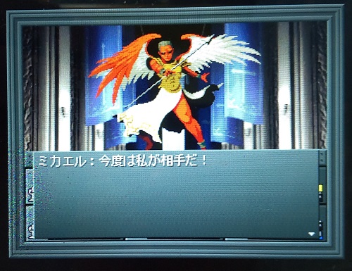 f:id:mahoro_vesper:20211202225054j:plain