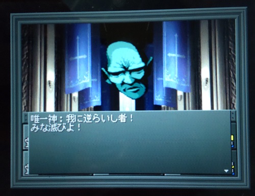 f:id:mahoro_vesper:20211202225405j:plain