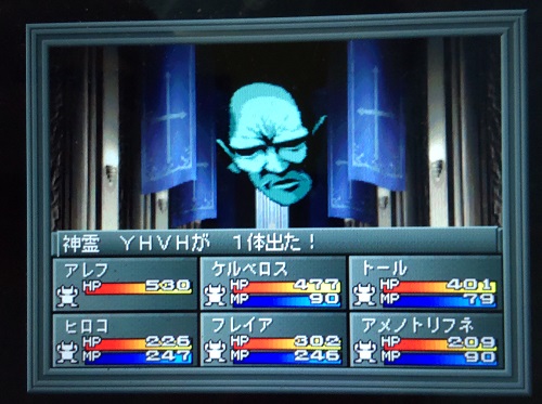 f:id:mahoro_vesper:20211202225410j:plain