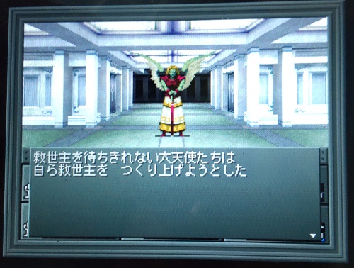 f:id:mahoro_vesper:20211202225827j:plain