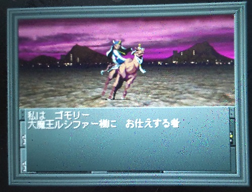 f:id:mahoro_vesper:20211209225658j:plain