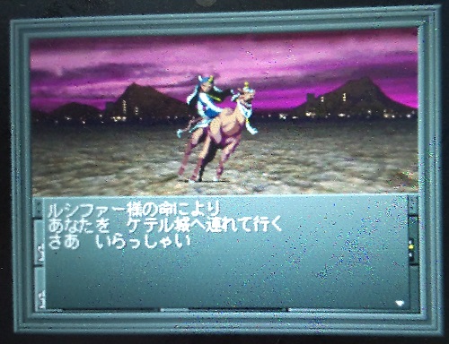 f:id:mahoro_vesper:20211209225701j:plain