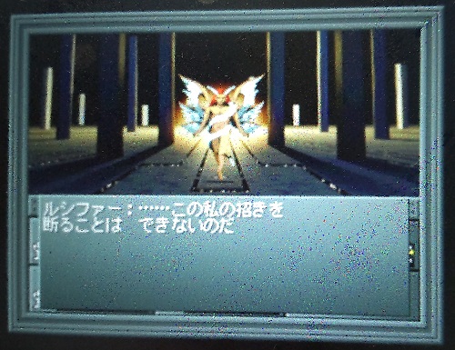 f:id:mahoro_vesper:20211209225738j:plain