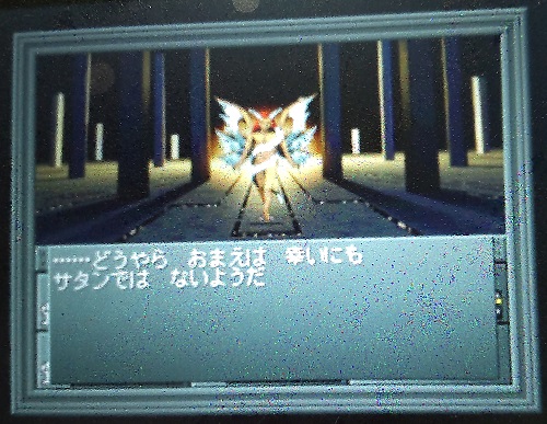f:id:mahoro_vesper:20211209225803j:plain