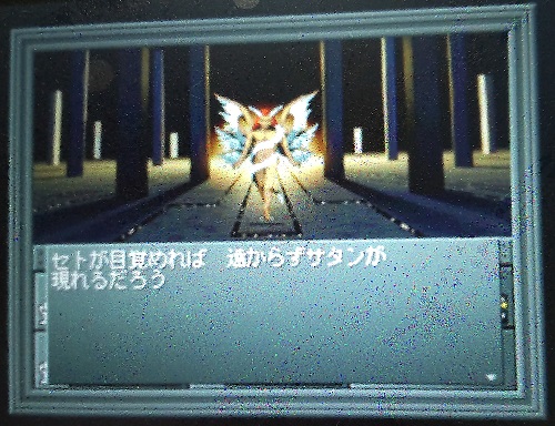 f:id:mahoro_vesper:20211209225814j:plain