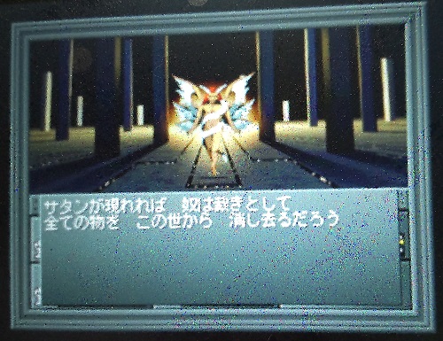 f:id:mahoro_vesper:20211209225817j:plain