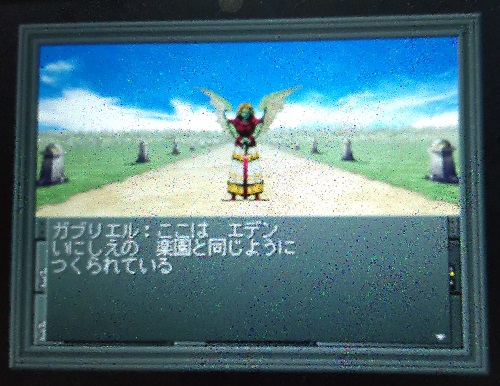 f:id:mahoro_vesper:20211209225934j:plain
