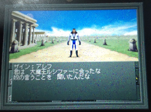 f:id:mahoro_vesper:20211209225958j:plain