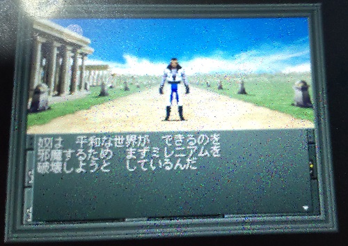 f:id:mahoro_vesper:20211209230005j:plain