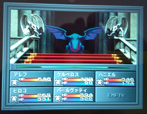 f:id:mahoro_vesper:20211209235053j:plain