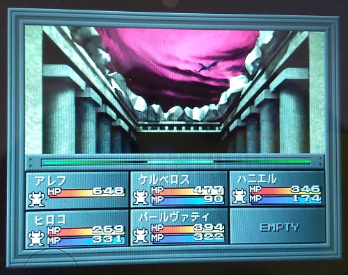 f:id:mahoro_vesper:20211209235109j:plain