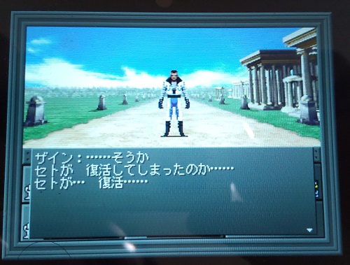 f:id:mahoro_vesper:20211210000833j:plain