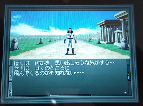 f:id:mahoro_vesper:20211210000837j:plain