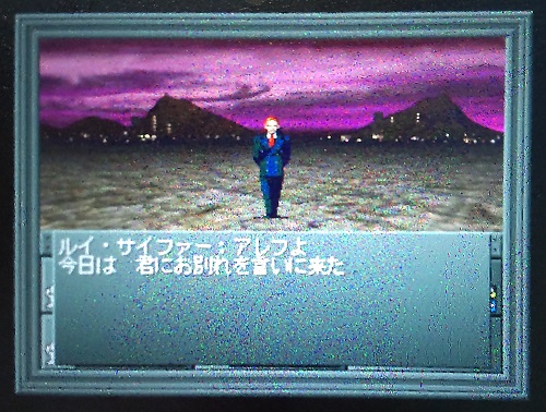 f:id:mahoro_vesper:20211210222736j:plain