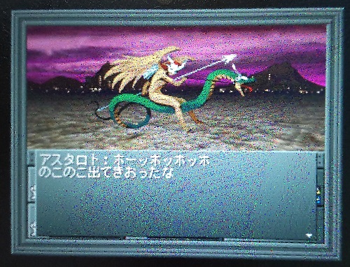 f:id:mahoro_vesper:20211210222749j:plain