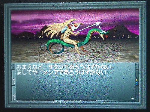 f:id:mahoro_vesper:20211210222754j:plain