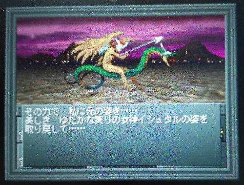 f:id:mahoro_vesper:20211210222904j:plain