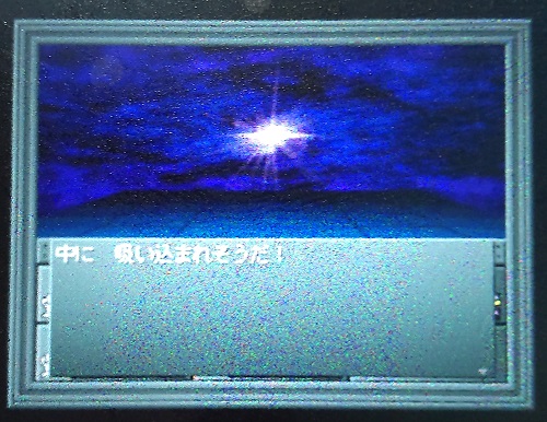 f:id:mahoro_vesper:20211210222930j:plain