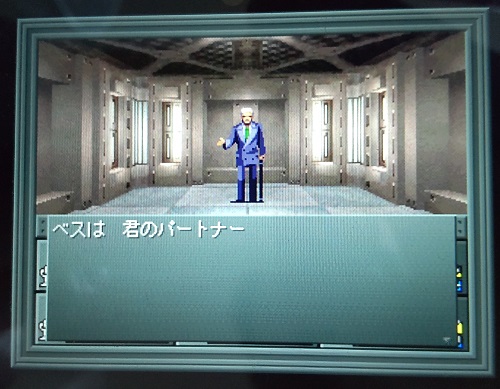 f:id:mahoro_vesper:20211210231239j:plain